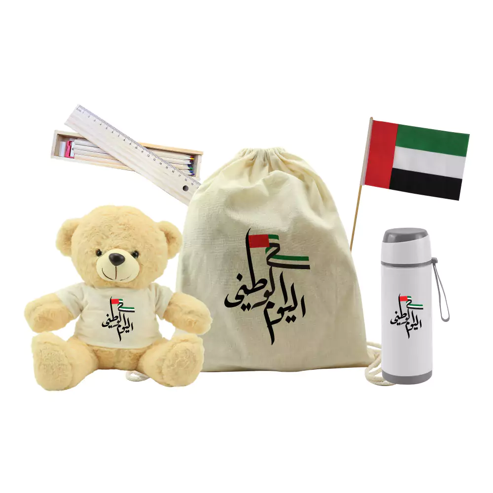 47234 - National-Day-Gift-Sets-GS-UAE-07.webp