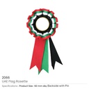 30596 - UAE-Flag-Rosette-2066.jpg