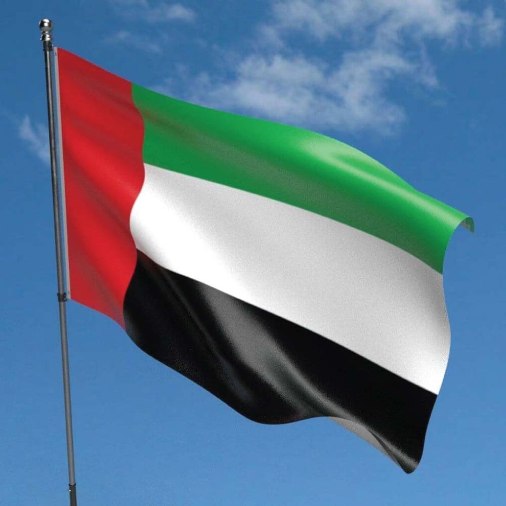 40713 - Satin-UAE-Flag-UAE-F-B-4.jpg