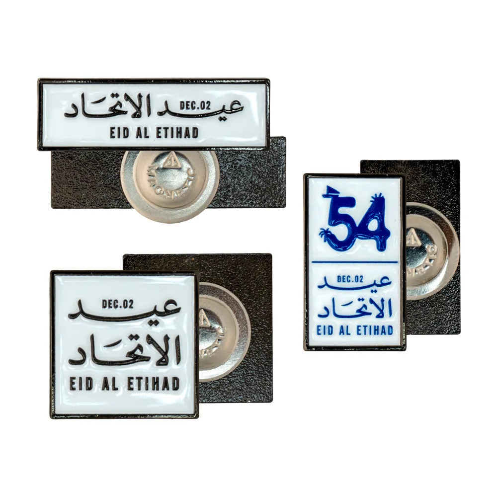 50687 - Eid-Al-Etihad-Badges-NDB-Main