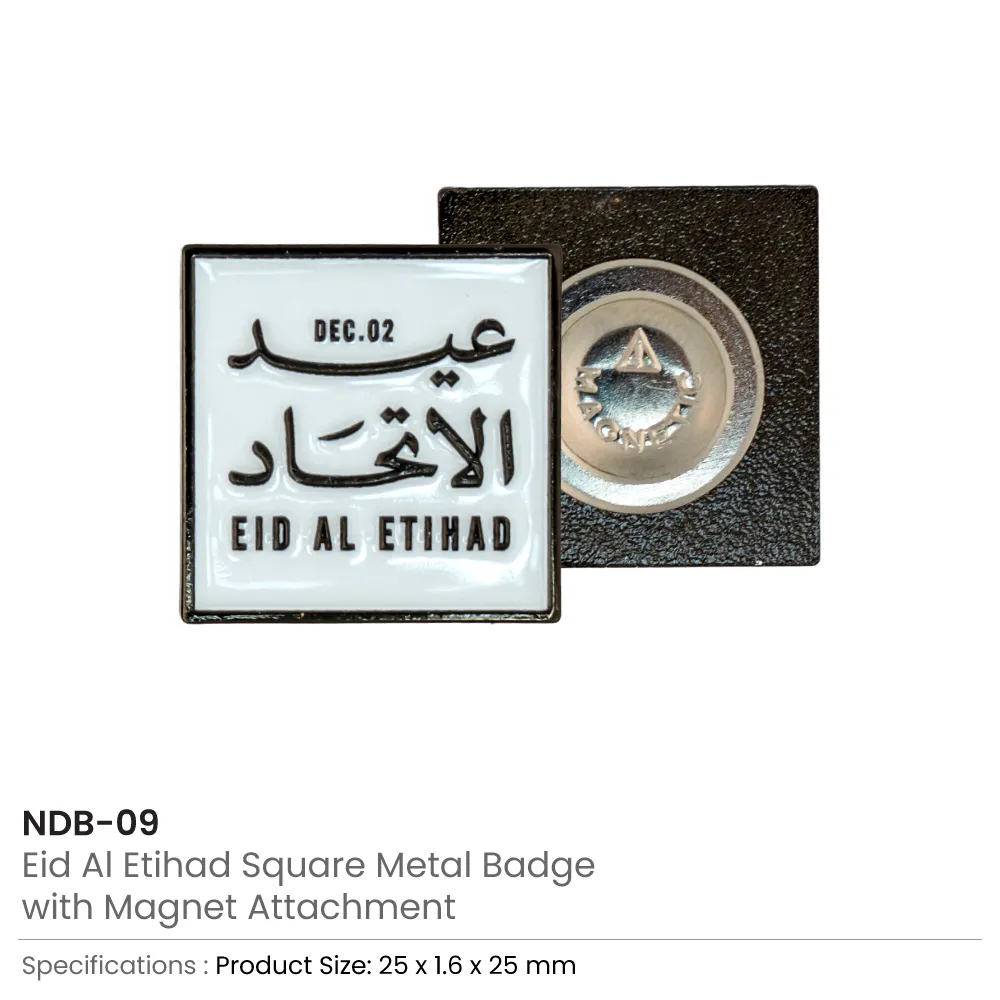 50687 - Eid-Al-Etihad-Badge-NDB-09