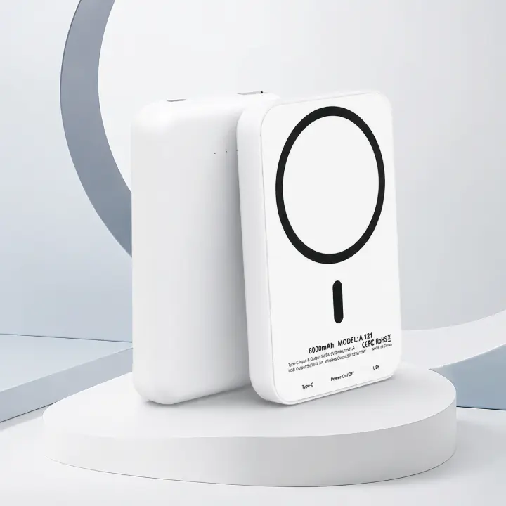Promotional Power Banks UAE