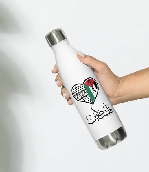 water bottle Dubai 