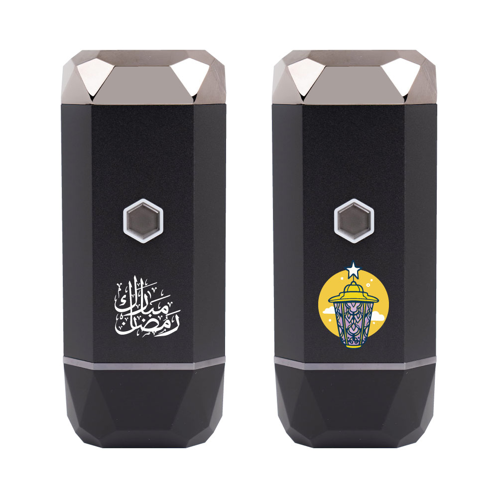 48438 - Portable-Electric-Incense-Bakhoor-Burner-Ramadan-Gifts.jpg