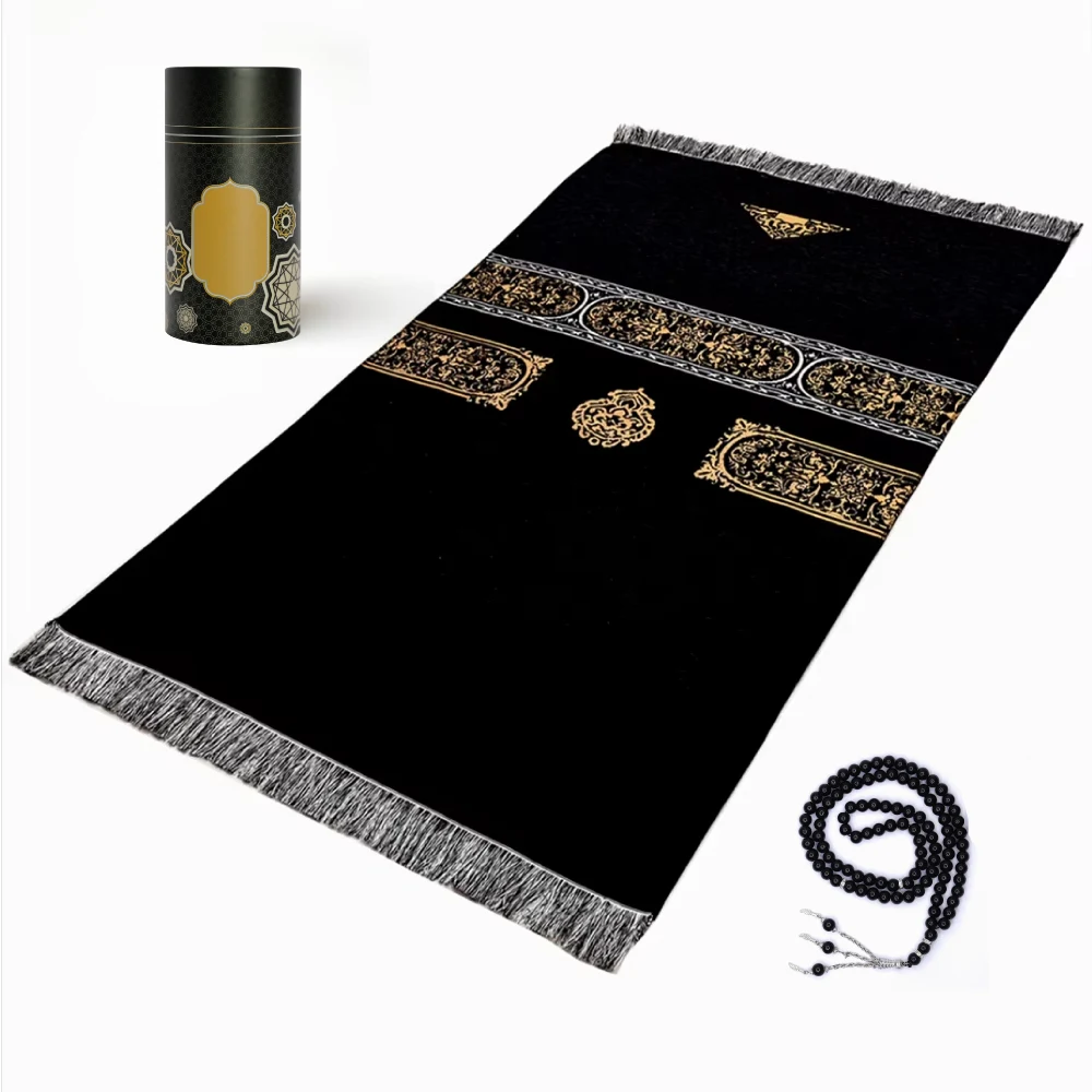 48282 - Prayer-Mat-with-Tasbih-PMBD-Black