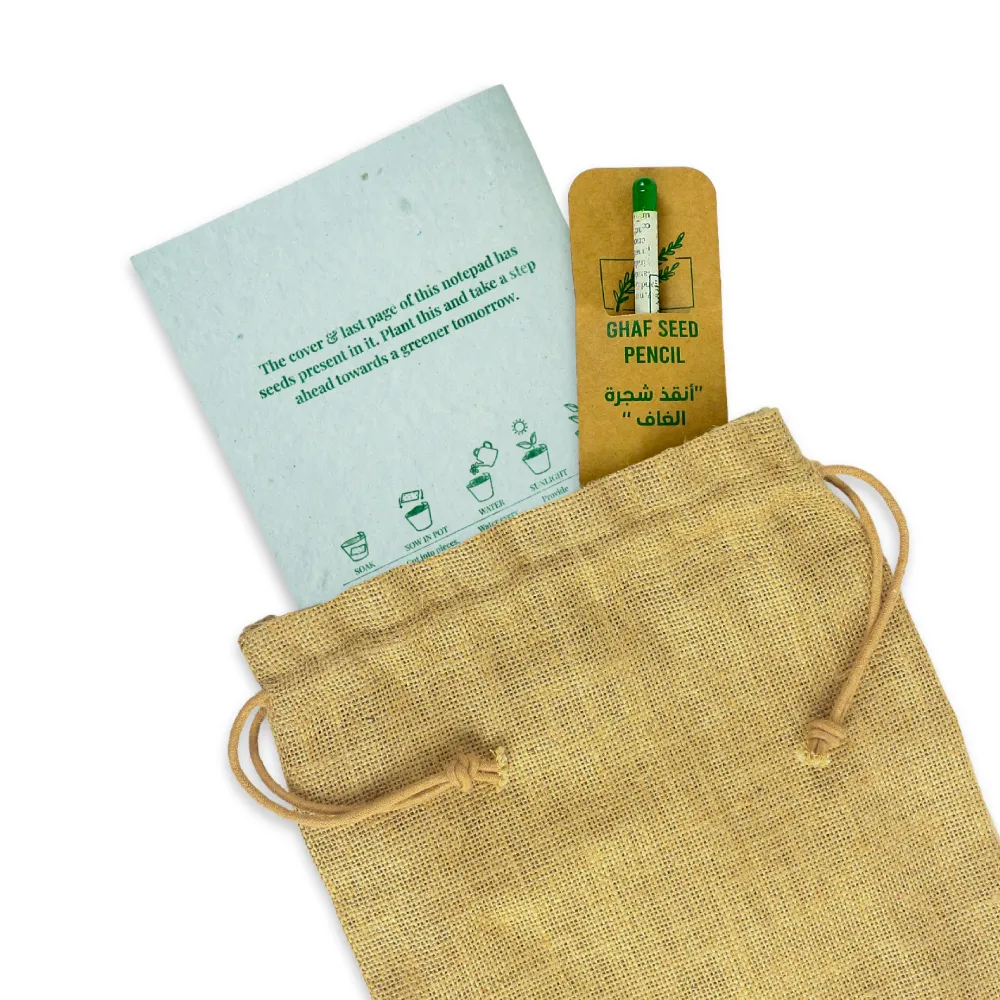 Sustainable Plant a Seed Gift Set GS-061