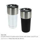46460 - Double-Wall-SS-Tumblers-TM-076-Details