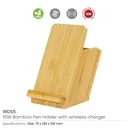 Bamboo Pen Holder with 15W Fast Wireless Charger