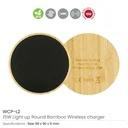 Bamboo Wireless Charger 15W Fast Charging &amp; LED Logo