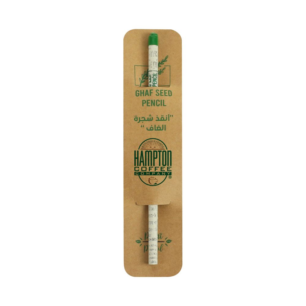 43226 - Branding-Ghaf-Seed-Plantable-Pencil-SPS-05.jpg