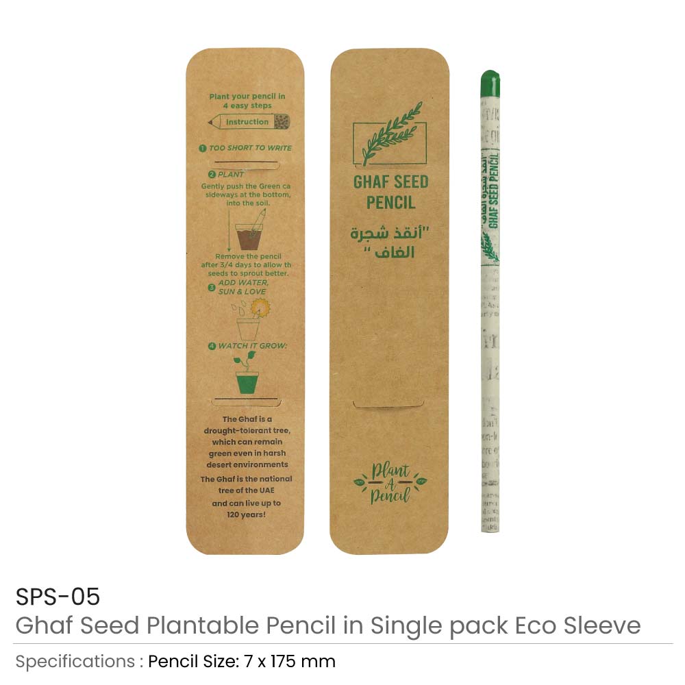 43226 - Ghaf-Seed-Plantable-Pencil-SPS-05-Details.jpg