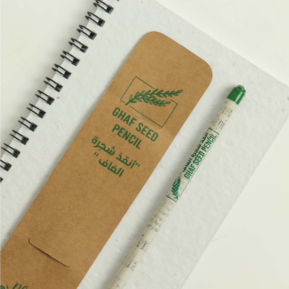 43226 - Ghaf-Seed-Plantable-Pencil-SPS-05-02.jpg
