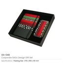 41809 - SADU-Gift-Sets-GS-048-Details.jpg