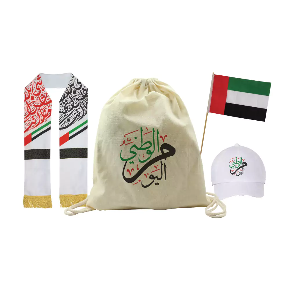 47250 - UAE-Day-Gift-Sets-GS-UAE-03.webp