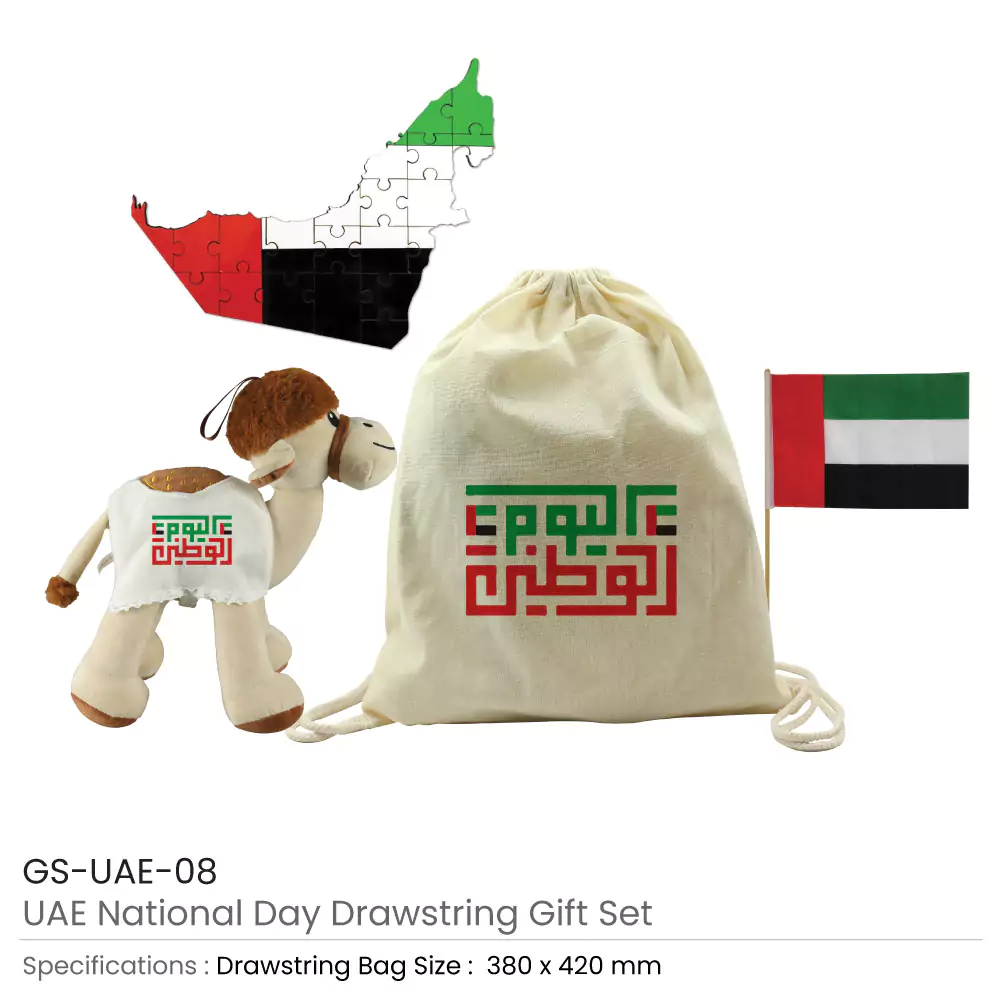 National Day Gift Sets in Drawstring Bag GS-UAE-08