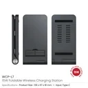 Foldable Wireless Charging Station 15W and Light-up Logo
