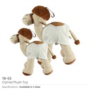 40325 - Camel-Plush-Toy-TB-03-Details.jpg