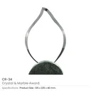 Flame Shaped Crystal & Marble Awards