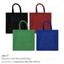 Reusable Square Jute Shopping Bags