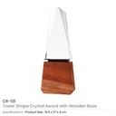 Tower Shaped Crystal Awards with Wooden Base