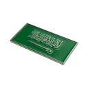 38358 - Rectangle-KSA-Flag-Badges-LP-FLN40-KSA-2