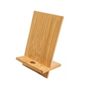 37739 - Bamboo-Mobile-Stands-MPS-07-BM-Main.jpg