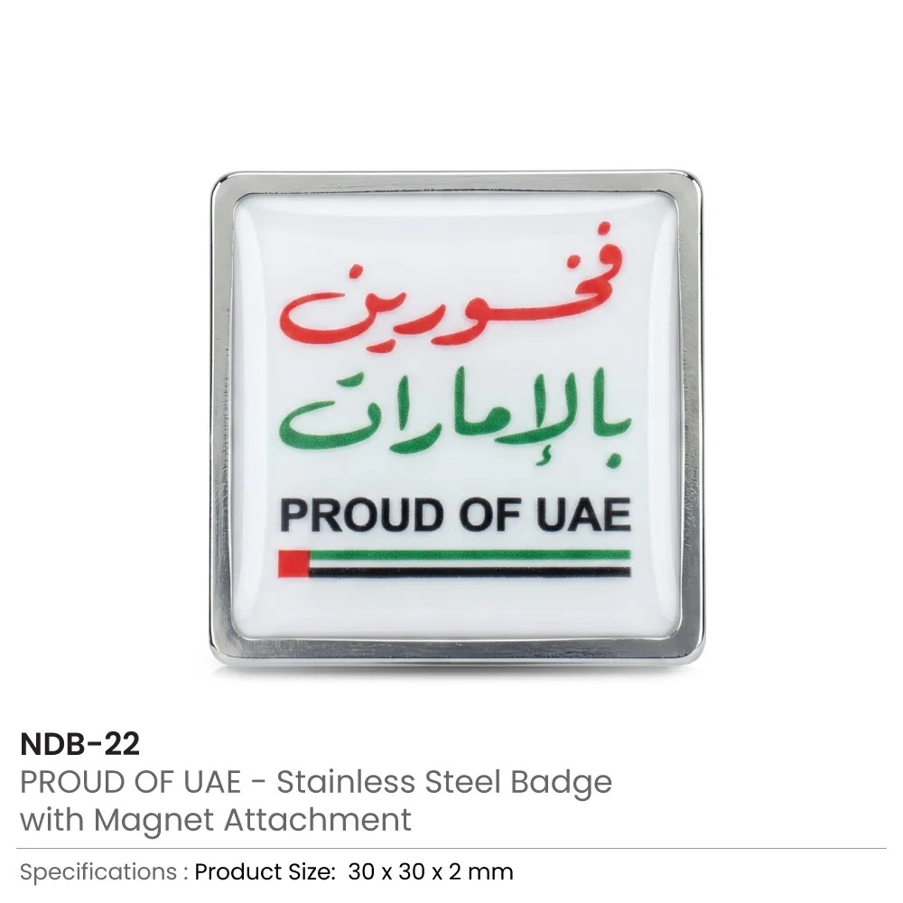 PROUD OF UAE BADGES in Stainless Steel with Magnet Attachment