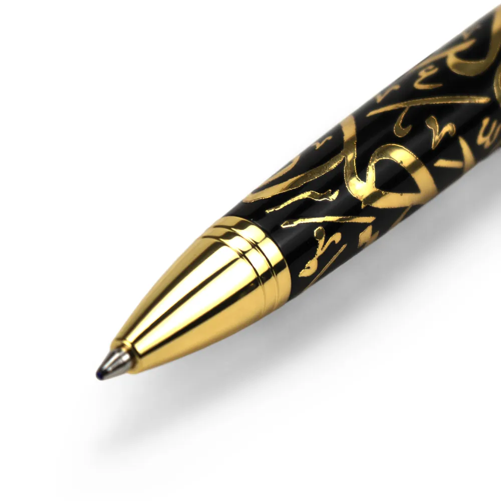 Emirati Prestige Metal Pens with Arabic Calligraphy & UAE Falcon Edition