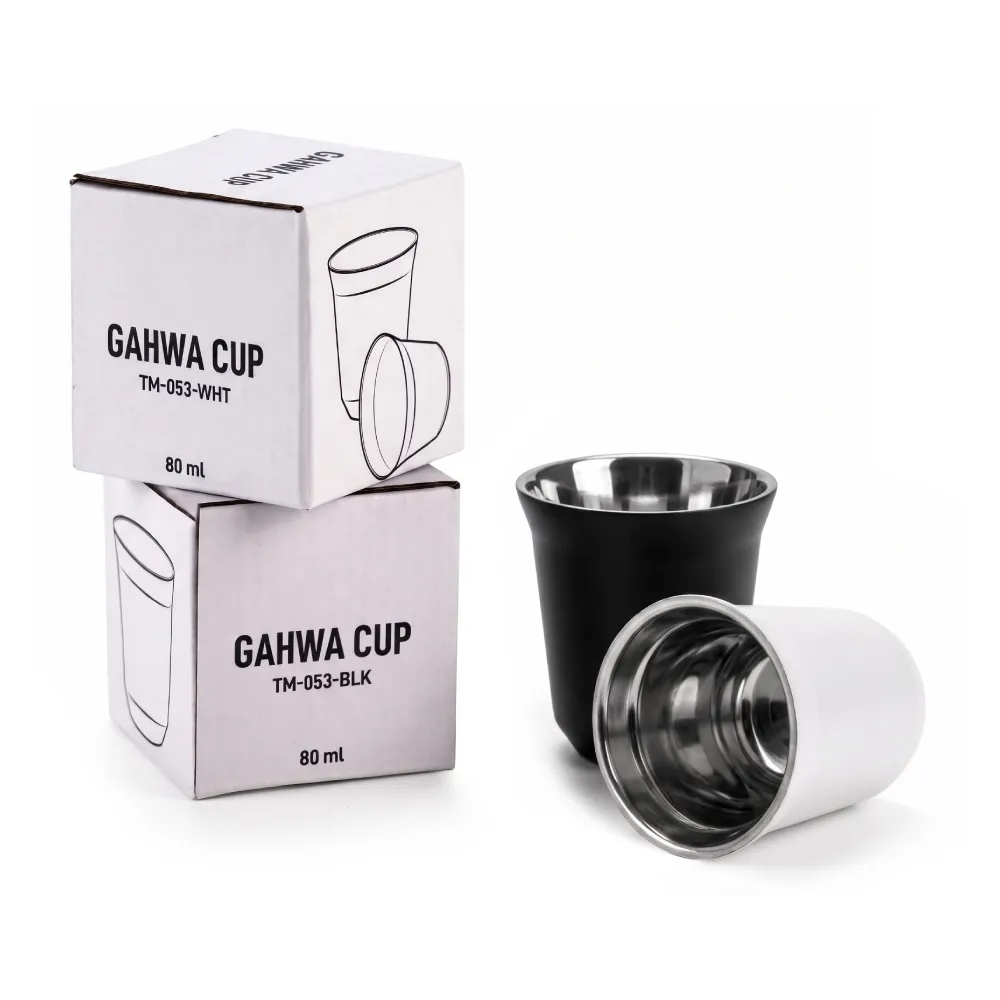 Gahwa Cups - Stainless Steel Arabic Coffee Cups