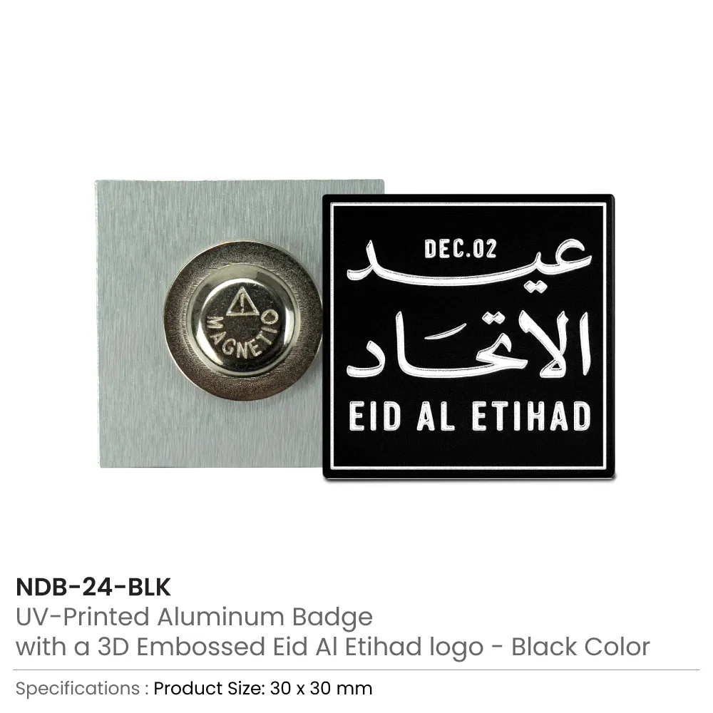 Eid Al Etihad Badges in Aluminum with Magnet Attachment
