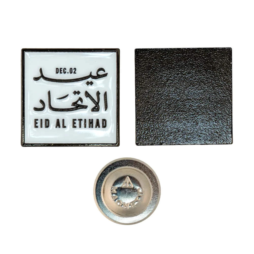Eid Al Etihad Badges in Metal with Magnet Attachment