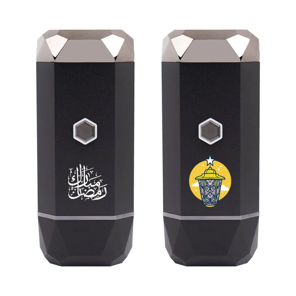Portable Rechargeable Electric Incense Bakhoor Burner