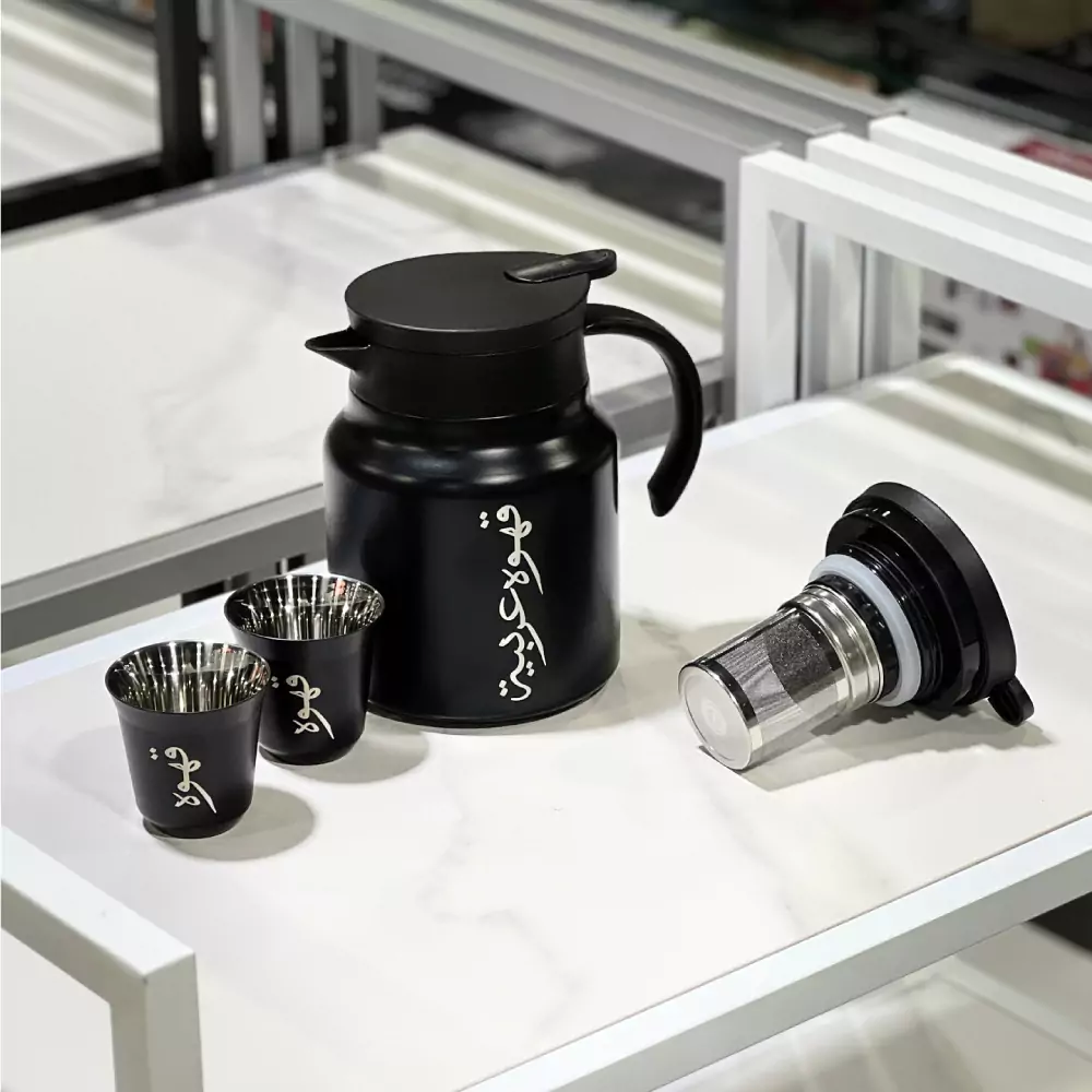 Arabic Tea &amp; Coffee Pot with Cups Set 1000 ml