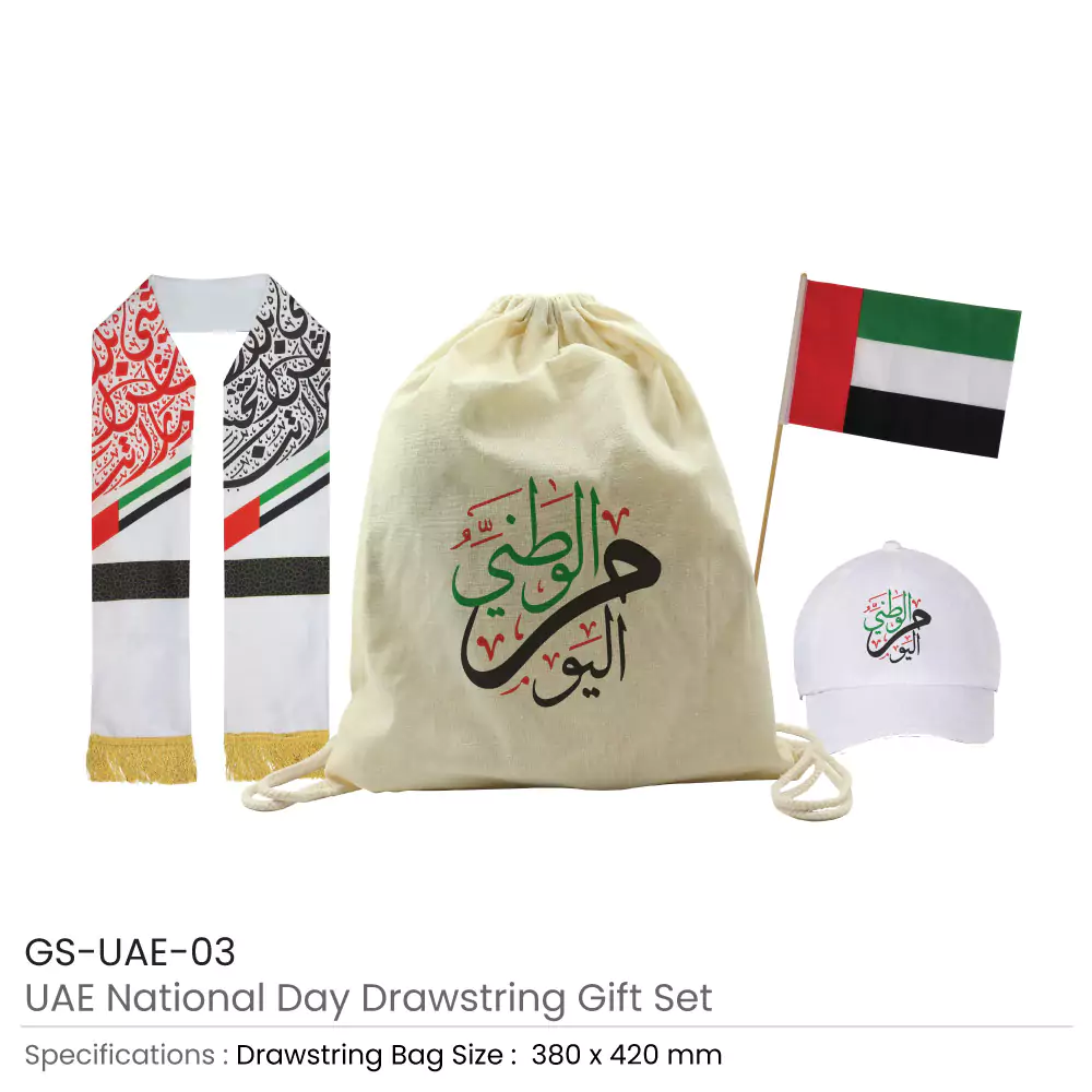 UAE Day Gift Sets in Drawstring Bag GS-UAE-03