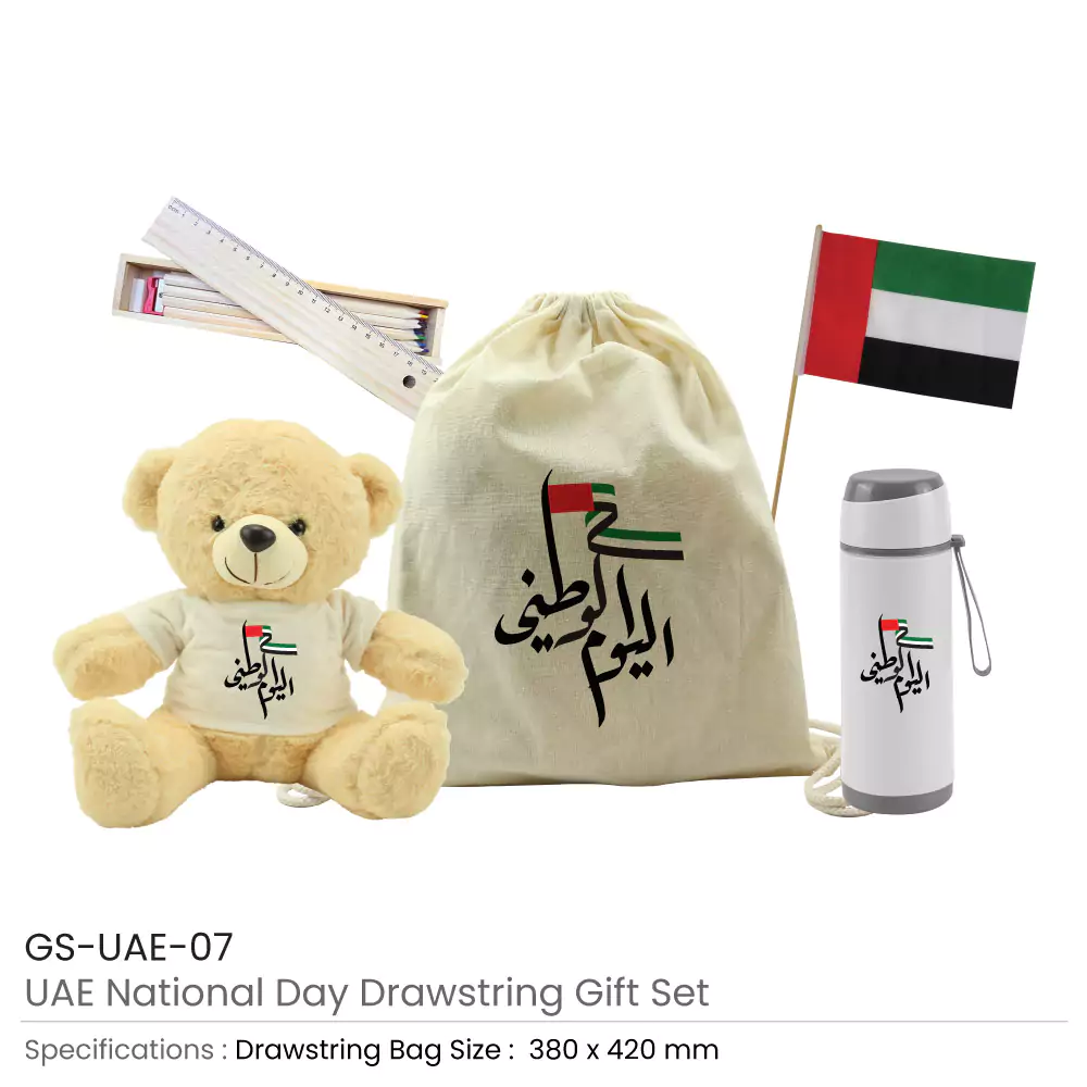 National Day Gifts Set in Drawstring Bag GS-UAE-07