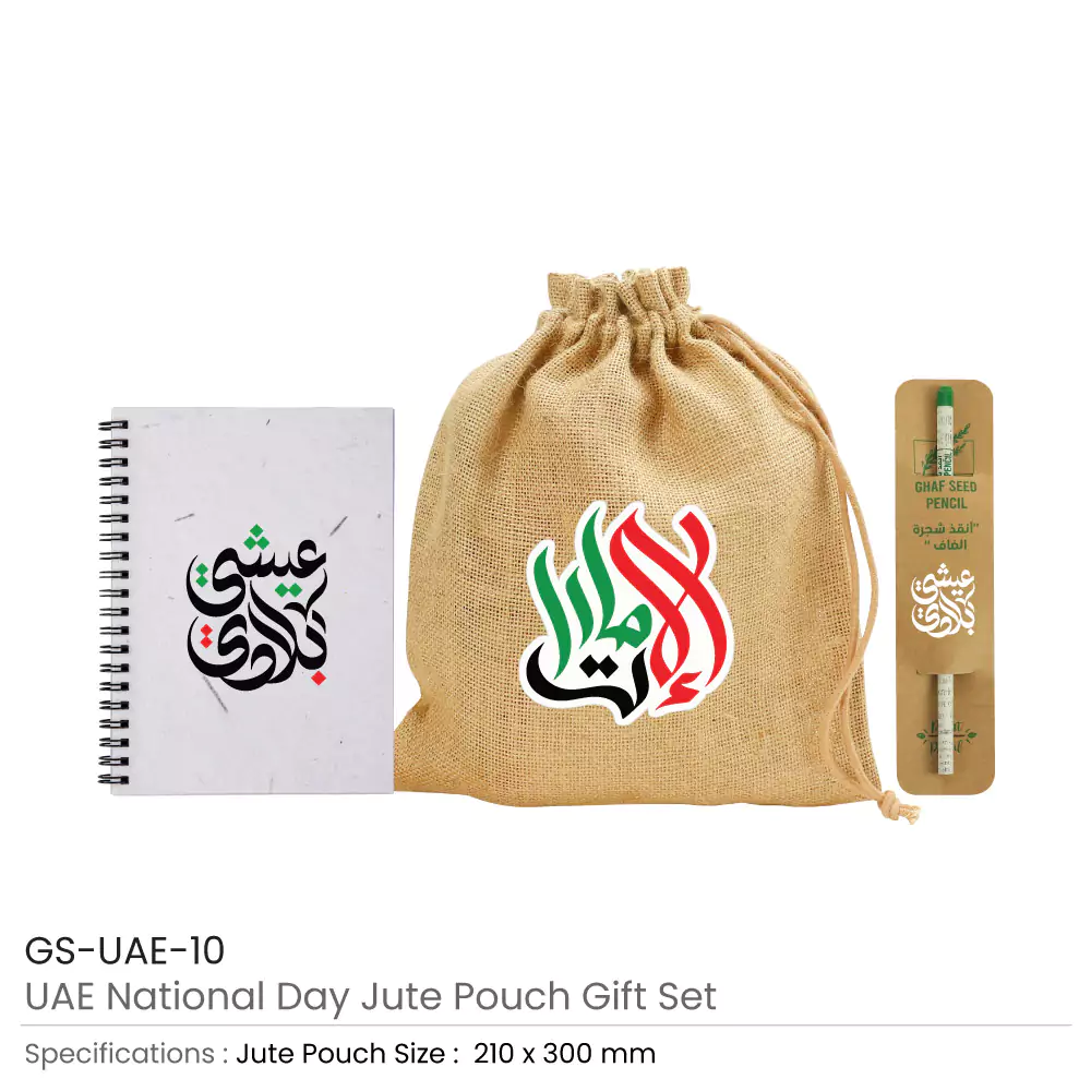 National Day Gift Sets in Jute Pouch GS-UAE-10