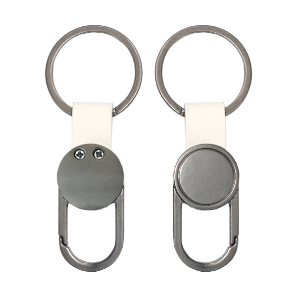 Metal Keychain