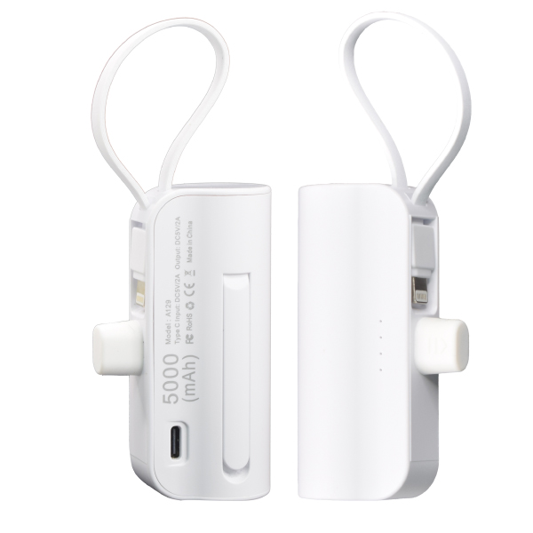 Mini Power Bank 5000mah 