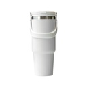 Tumbler with Handle and Sipper 900ml white 