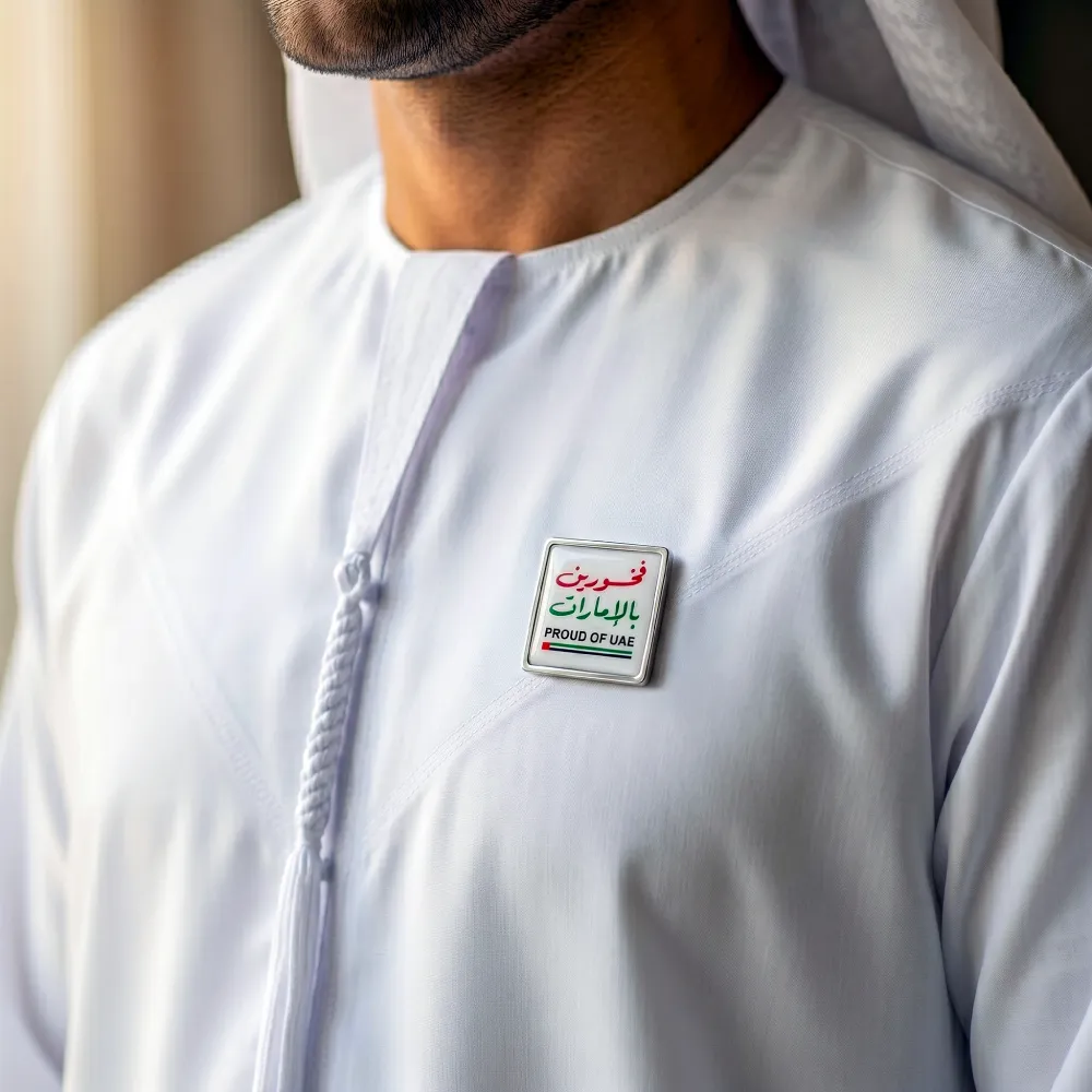 PROUD OF UAE BADGES in Stainless Steel with Magnet Attachment