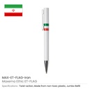 33791 - Flag-Pens-Maxema-Ethic-MAX-ET-FLAG-IRAN-1.jpg