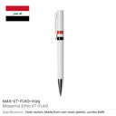 33791 - Flag-Pens-Maxema-Ethic-MAX-ET-FLAG-IRAQ-1.jpg