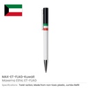 33791 - Flag-Pens-Maxema-Ethic-MAX-ET-FLAG-KUWAIT-1.jpg