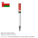 33791 - Flag-Pens-Maxema-Ethic-MAX-ET-FLAG-OMAN-1.jpg