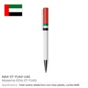 33791 - Flag-Pens-Maxema-Ethic-MAX-ET-FLAG-UAE-1.jpg