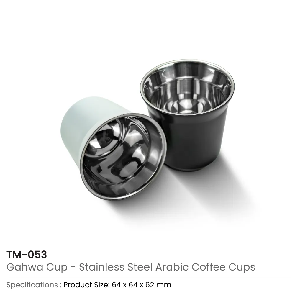 Gahwa Cups - Stainless Steel Arabic Coffee Cups