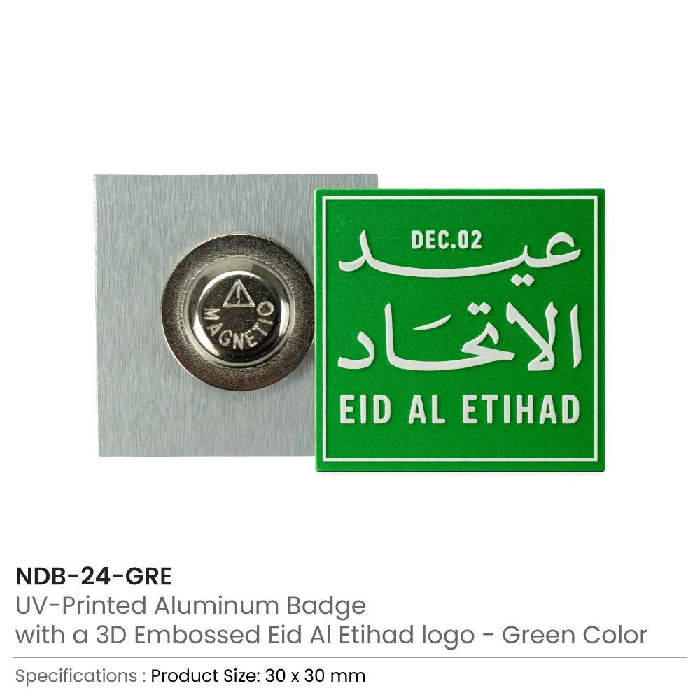 Eid Al Etihad Badges in Aluminum with Magnet Attachment