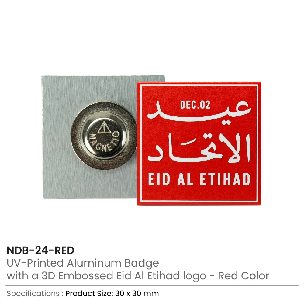 Eid Al Etihad Badges in Aluminum with Magnet Attachment