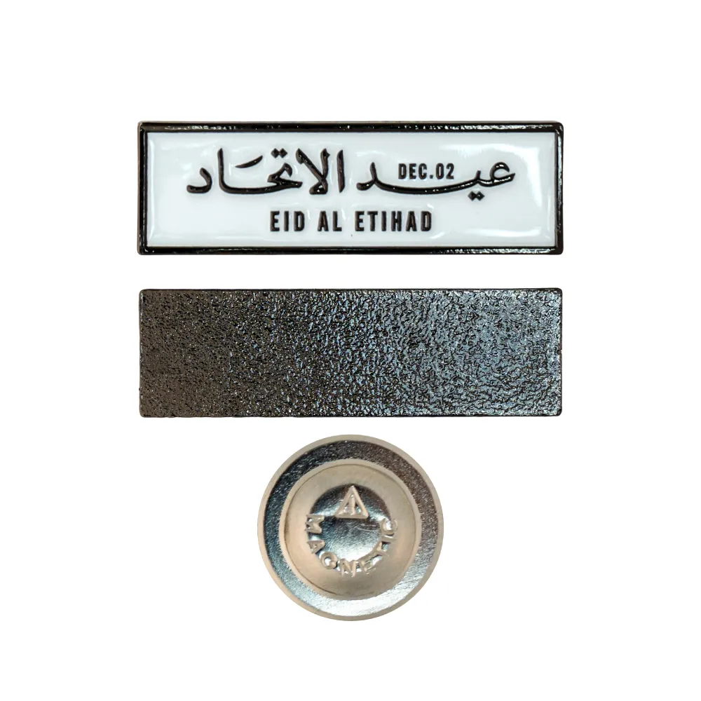 Eid Al Etihad Badges in Metal with Magnet Attachment