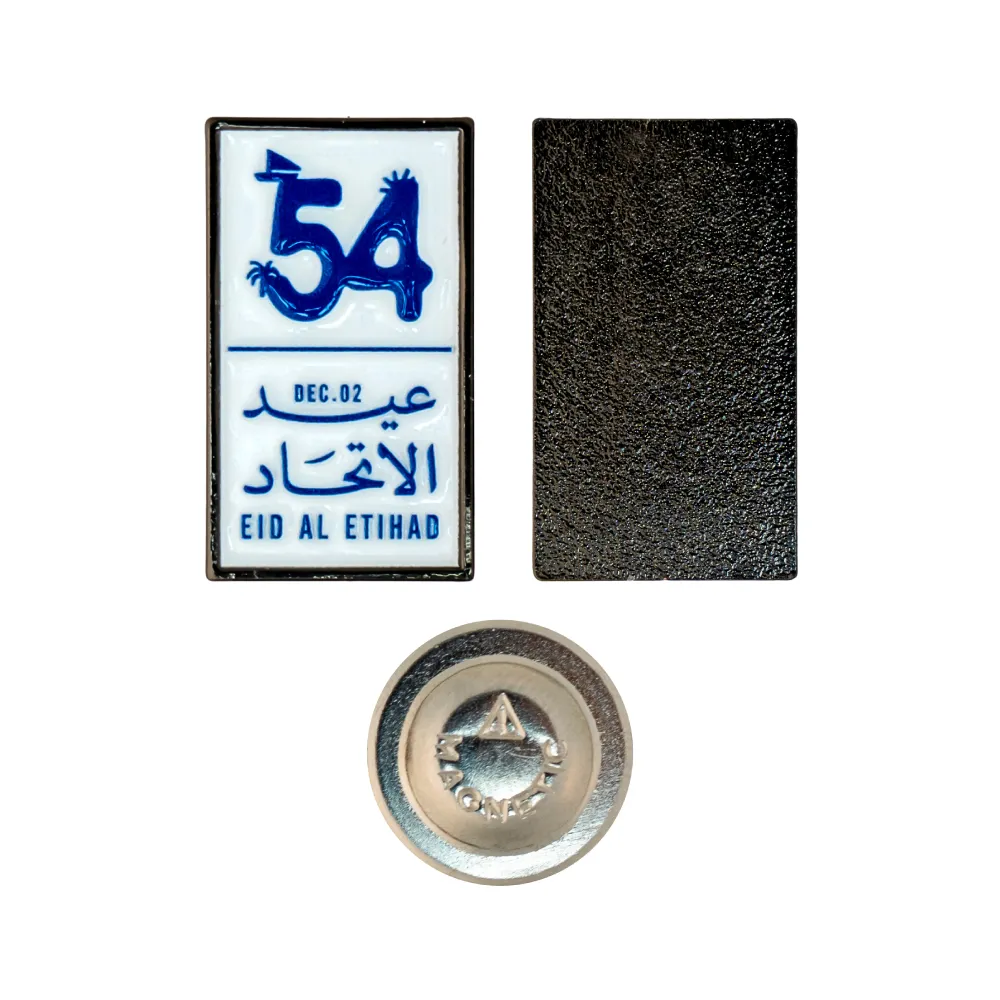 Eid Al Etihad Badges in Metal with Magnet Attachment